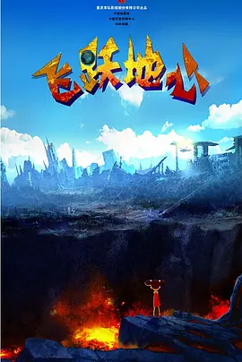 亚洲国产欧美日韩